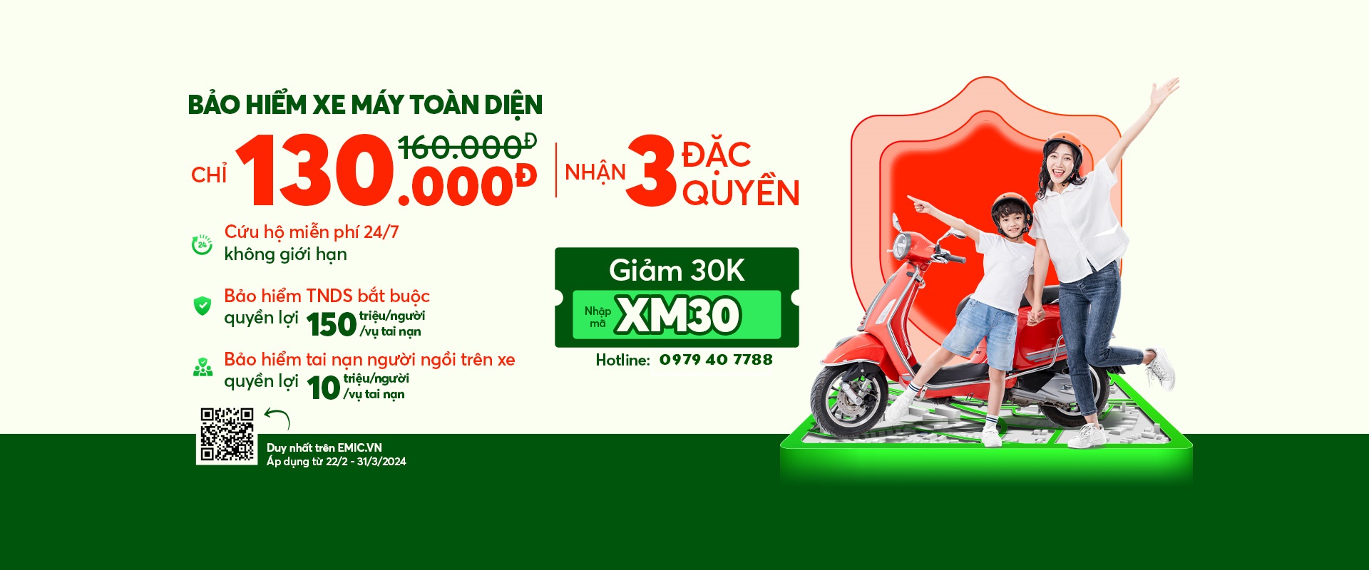 Bảo Hiểm Xe Máy
